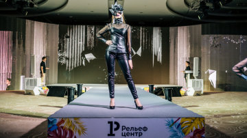 Концепция красоты, стиля и инноваций: в Сочи состоялось Relef Center Fashion Show Концепция красоты, стиля и инноваций: в Сочи состоялось Relef Center Fashion Show