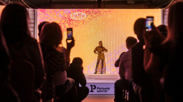 Концепция красоты, стиля и инноваций: в Сочи состоялось Relef Center Fashion Show Концепция красоты, стиля и инноваций: в Сочи состоялось Relef Center Fashion Show