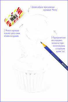 ������� �������� ����������� Jumbo � �������� Sketch � �������� ������.