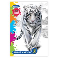 Для поделок и аппликаций! Для поделок и аппликаций!
