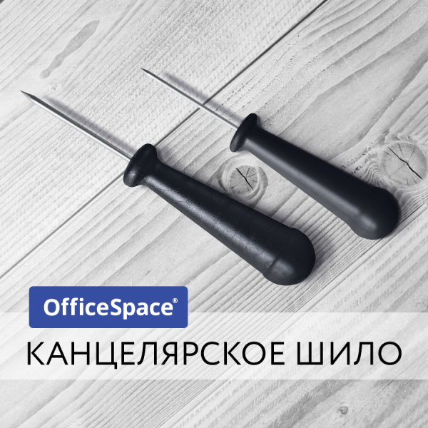 ������� �� OfficeSpace � ������������ ����