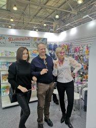 ″������+″ �� ������� ����� 2020