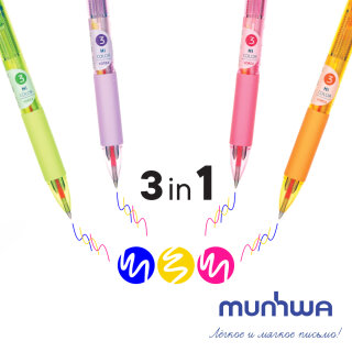 MunHwa! Ручка 3-в-1! Неоновые цвета в одном корпусе! MunHwa! Ручка 3-в-1! Неоновые цвета в одном корпусе!