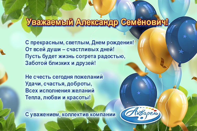 �������� ″��������″ (�����������) ����������� ��������� ���������� ���������� � ���� ��������!
