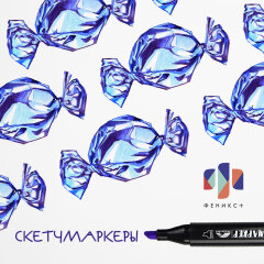 NEW! Набор скетчмаркеров 60 шт в пластиковом боксе от Феникс+! NEW! Набор скетчмаркеров 60 шт в пластиковом боксе от Феникс+!