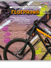 Серия предметных тетрадей «Дерзкая» Серия предметных тетрадей «Дерзкая»