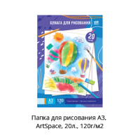 Новостная рубрика «Новинки недели» Новостная рубрика «Новинки недели»