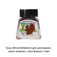 Новостная рубрика «Новинки недели» Новостная рубрика «Новинки недели»