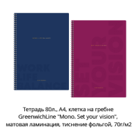 Новостная рубрика «Новинки недели» Новостная рубрика «Новинки недели»