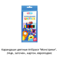 Новостная рубрика «Новинки недели» Новостная рубрика «Новинки недели»
