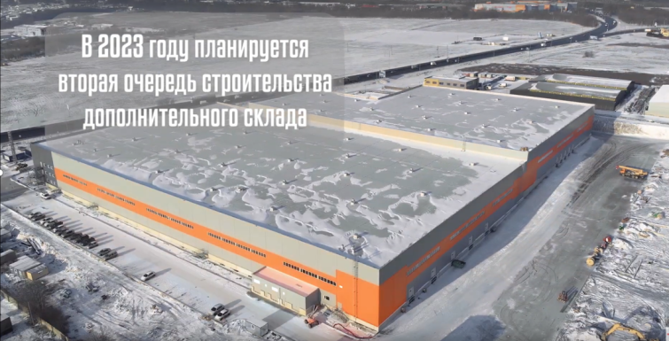 Новости с юга России: склад «Проф-Пресс» открыт по расписанию 24.02.2022 Новости с юга России: склад «Проф-Пресс» открыт по расписанию 24.02.2022