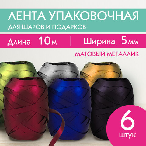 Лента упаковочная ЗОЛОТАЯ СКАЗКА Лента упаковочная ЗОЛОТАЯ СКАЗКА