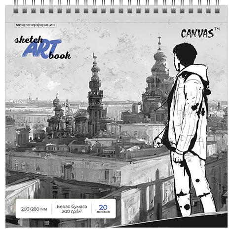 Скетчбук CANVAS от Alpha-Trend Скетчбук CANVAS от Alpha-Trend