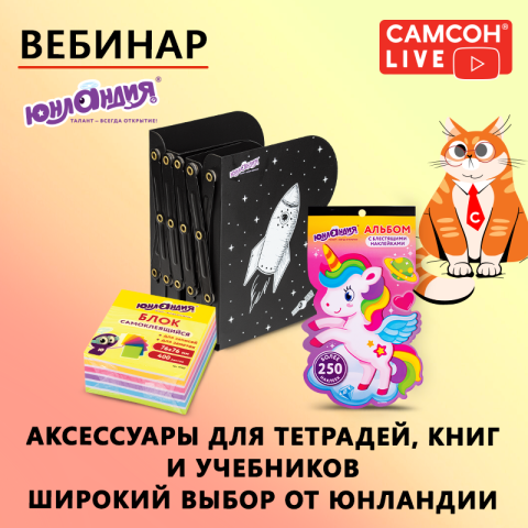 ������ LIVE: ���������� ��� ���� � �������� ��������