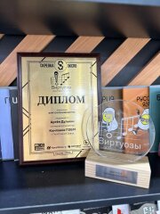 ПЗБМ - виртуоз канцелярского дела ПЗБМ - виртуоз канцелярского дела