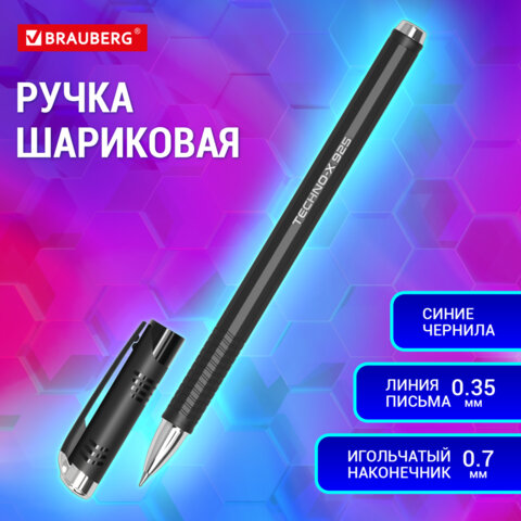 Ручка шариковая масляная BRAUBERG ″Techno-X 925″, синяя Ручка шариковая масляная BRAUBERG ″Techno-X 925″, синяя