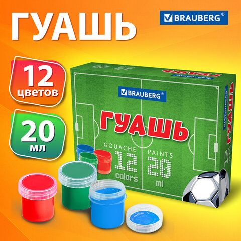 ����� BRAUBERG ″������″ 12 ������