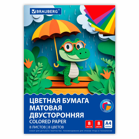������� ������ ������������, 8 ������, BRAUBERG, ″������″