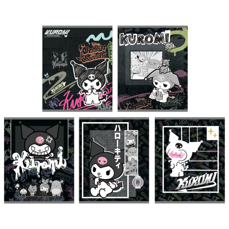   Kuromi  Centrum.