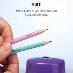 MULTI.    Hatber!