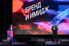 Бренд Tellus поддержал премию в области архитектуры и дизайна Best Office Awards 2025 Бренд Tellus поддержал премию в области архитектуры и дизайна Best Office Awards 2025