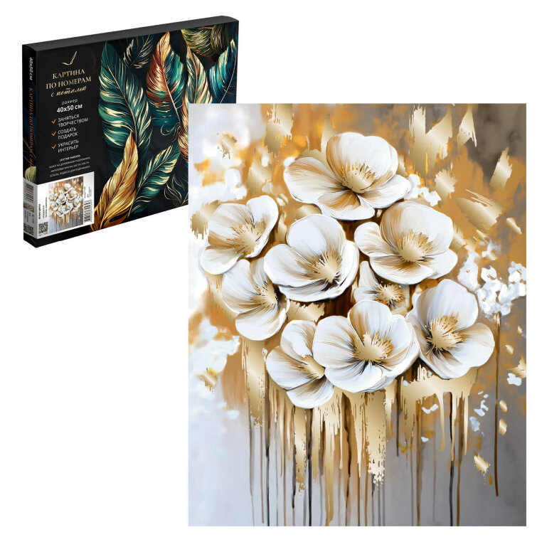 ����� ��� ���������� ������� �� ������� � �������, ������+, ����� �����, 40�50 ��, 23 ����� (-��), � ���������� �������� � �������, ������: �������, ��������� ������� � ������