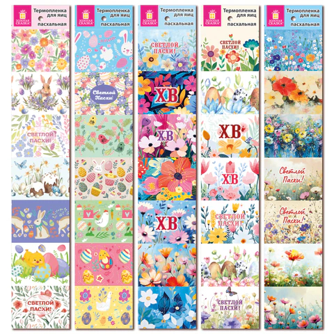 ���������� ��� ��� ���������� ″������″, �������, ������� ������, 1 �����