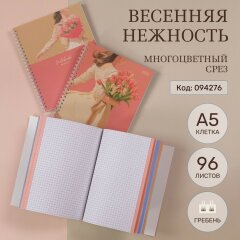 ������� � ������������ ������ �� 2 ������� � ����� �� Hatber: ��������� ������!