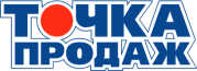 B2B-медиа «Точка продаж» B2B-медиа «Точка продаж»
