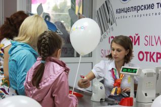 Пенза – новая точка на карте «Сильверхоф» Пенза – новая точка на карте «Сильверхоф»