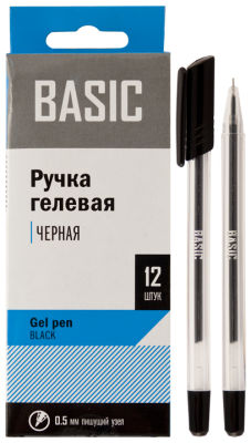 Гелевые ручки Basic Гелевые ручки Basic