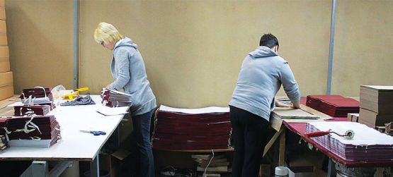 Производство папок «Парта Плюс» Производство папок «Парта Плюс»