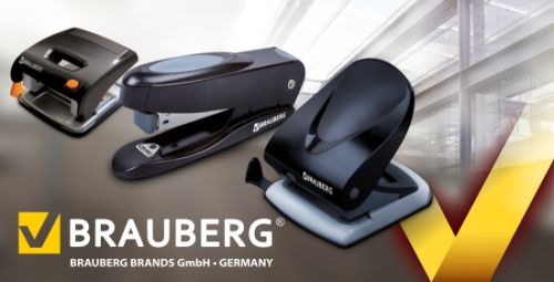 ������ �������� ″������″ - ����������� ������������ ��������� � ��������� BRAUBERG