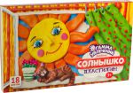 Новый дизайн пластилина «Солнышко» от ТМ ГАММА УВЛЕЧЕНИЙ Новый дизайн пластилина «Солнышко» от ТМ ГАММА УВЛЕЧЕНИЙ