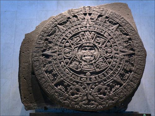 История одного календаря История одного календаря