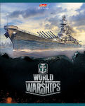 World of Warships �� �������� Hatber