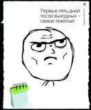 ���� � ����� � ��������� &laquo;����&raquo;
