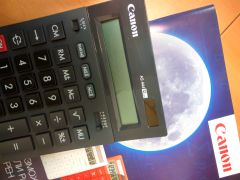 ���� �� ������� �������- �� ����������� CANON AS444 ��� �������!