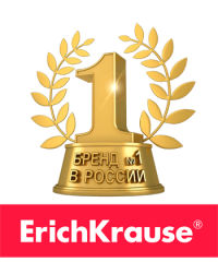 ErichKrause — бренд канцтоваров в России №1 в 2016 ErichKrause — бренд канцтоваров в России №1 в 2016