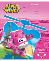 Тетради ученические ″Super Wings″: встречайте новых героев! Тетради ученические ″Super Wings″: встречайте новых героев!