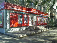 GrossHaus � ���-10 Forbes ������ ��� ������