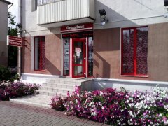 GrossHaus � ���-10 Forbes ������ ��� ������