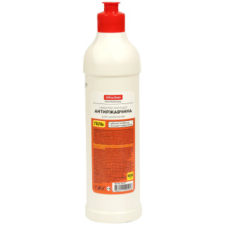 Новинки бытовой химии от OfficeClean Новинки бытовой химии от OfficeClean