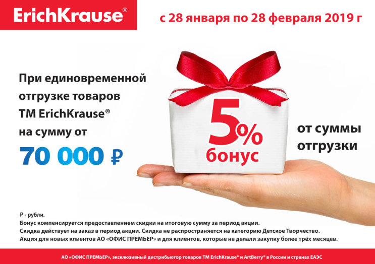 ����� 5% �����