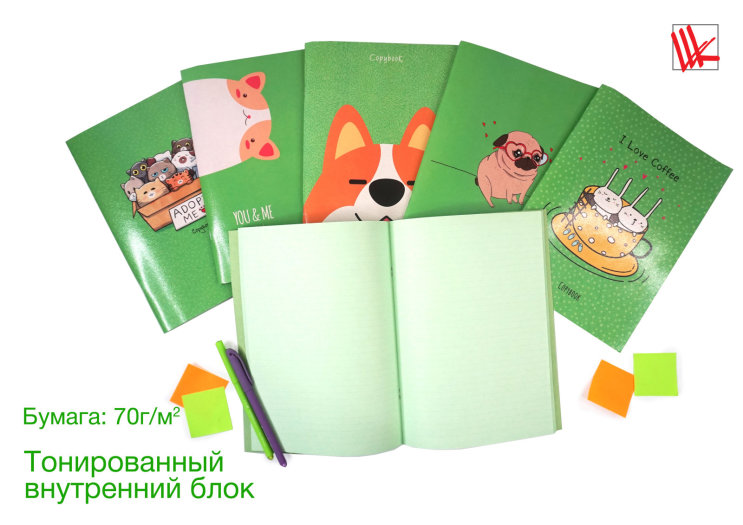 Новинка ″To you″! Новинка ″To you″!