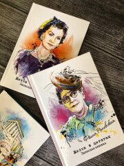 Хит: серия записных книжек ″Жизнь в цитатах″ от Феникс+. Хит: серия записных книжек ″Жизнь в цитатах″ от Феникс+.