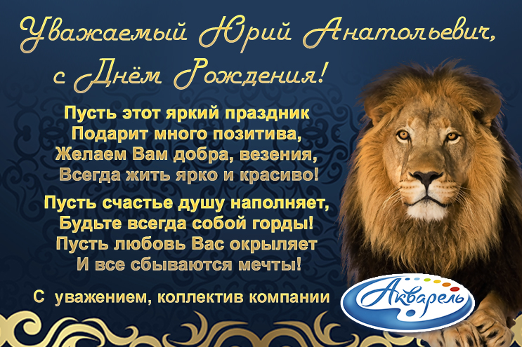�������� ″��������″ (�����������) ����������� ��������� ���� ������������ � ���� ��������!