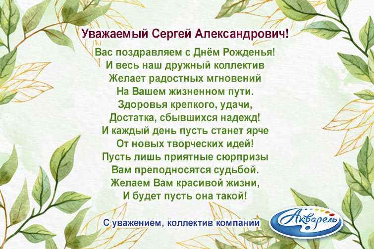 �������� ″��������″ (�����������) ����������� �������� ������ �������������� � ���� ��������!