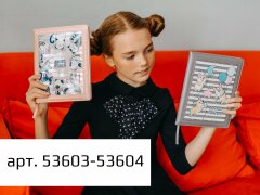 Дневники из потрясающей школьной коллекции 2021 от Феникс+! Дневники из потрясающей школьной коллекции 2021 от Феникс+!