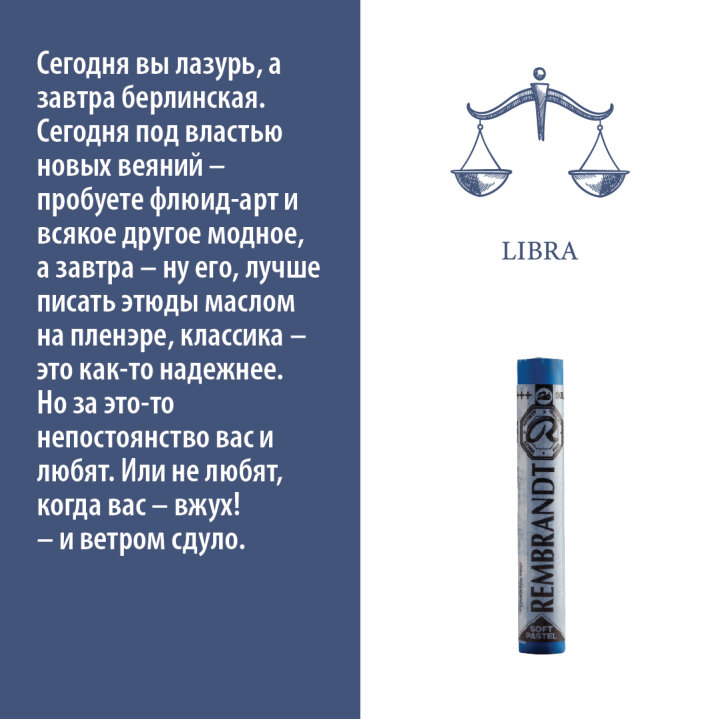 �����̆��, ��� �� �� ���-���������!�